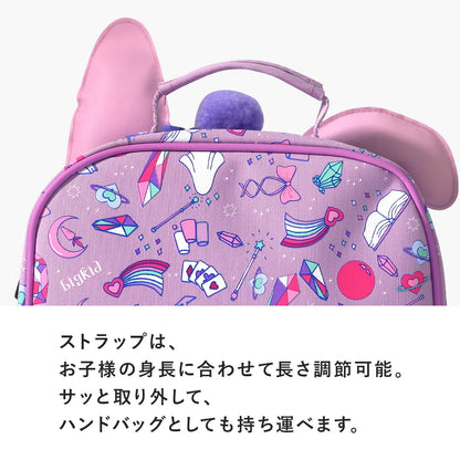 ハードトップクロスバッグ マジックラビット | bigkid（ビッグキッド）