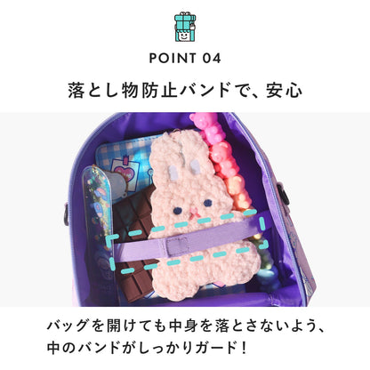 ハードトップクロスバッグ マジックラビット | bigkid（ビッグキッド）