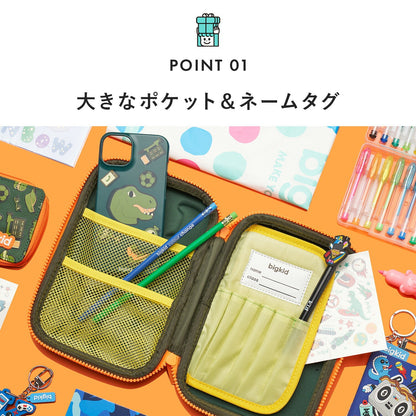 ハードトップポーチ スポーツカモフラージュ | bigkid（ビッグキッド）