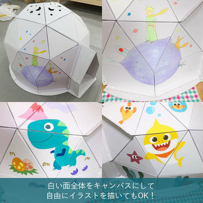ダンボールハウス KIDS SPACE ノーマル＋通路ありセット | BOXPARTNER（ボックスパートナー）