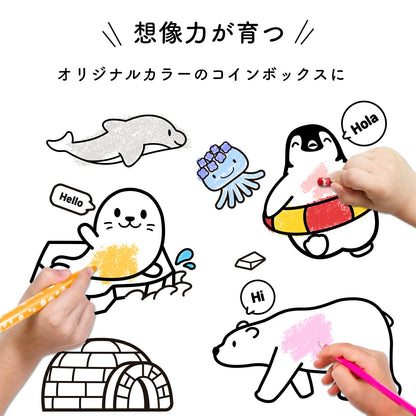 ぺんぎん貯金箱 Penguin coin box | BOXPARTNER（ボックスパートナー）