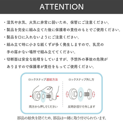ぺんぎん貯金箱 Penguin coin box | BOXPARTNER（ボックスパートナー）