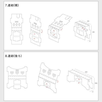ダンボールマジックキャッスル | BOXPARTNER（ボックスパートナー）