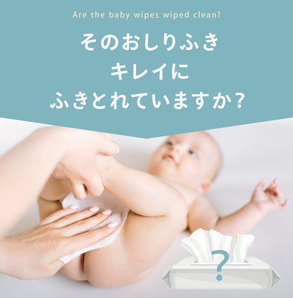 ＼新パッケージ／おしりふき 手口ふき ウェットティッシュ 80枚入り 12個 6個 2個 1個 | DoriDori（ドリドリ）
