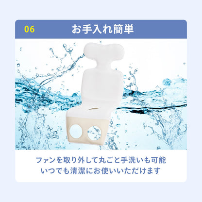ファン付きベビーカーシート クールシート ファンシート | DoriDori（ドリドリ）
