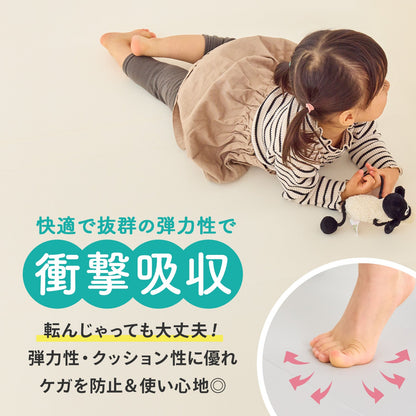 ＼お得なセット／ベビーサークルバーチ140×200cm＋折りたたみプレイマット | iFam（アイファム）