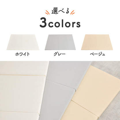 ＼レビュープレゼント中／ 【シームレス＆4つ折り 選べる2タイプ】折りたたみプレイマット200×140cm 160x120cm | DoriDori（ドリドリ）