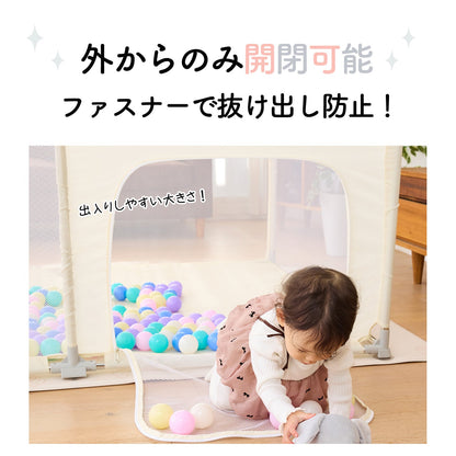 ＼レビュープレゼント中／ メッシュサークル ドア付き 120×160cm 160×180cm | DoriDori（ドリドリ）