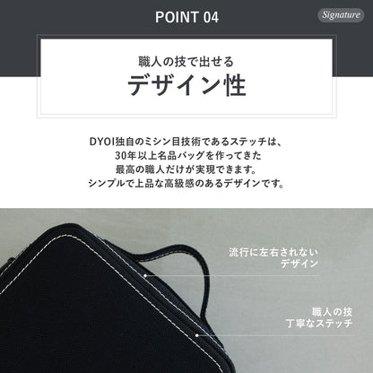 ハーネスにもなる親子兼用リュック＆ブースター Signature | DYOI（デュオイ）