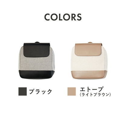 ハーネスにもなる親子兼用リュック＆ブースター SELECTION | DYOI（デュオイ）