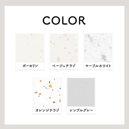 110×220 防水 抗菌 リビングマット Dogzari Flat | ecofoam（エコフォーム）