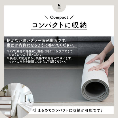 110×220 防水 抗菌 リビングマット Dogzari Flat | ecofoam（エコフォーム）