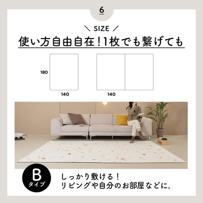 110×220 防水 抗菌 リビングマット Dogzari Flat | ecofoam（エコフォーム）