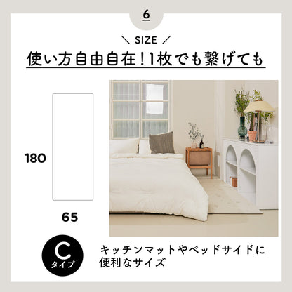 110×220 防水 抗菌 リビングマット Dogzari Flat | ecofoam（エコフォーム）