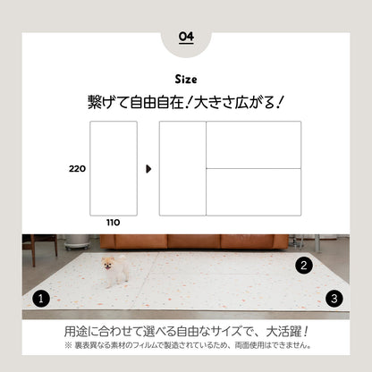 2枚組 110×220 防水 抗菌 ペットマット Dogzari Flat | ecofoam（エコフォーム）
