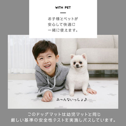 110×220 防水 抗菌 ペットマット Dogzari Flat | ecofoam（エコフォーム）