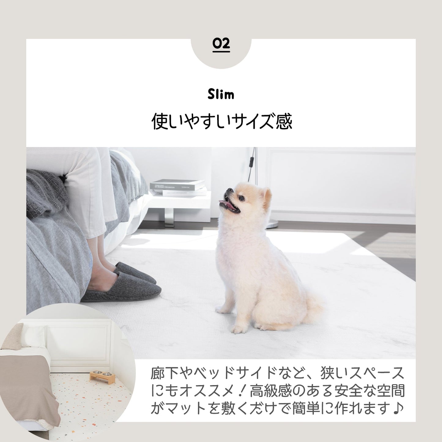 110×220 防水 抗菌 ペットマット Dogzari Flat | ecofoam（エコフォーム）