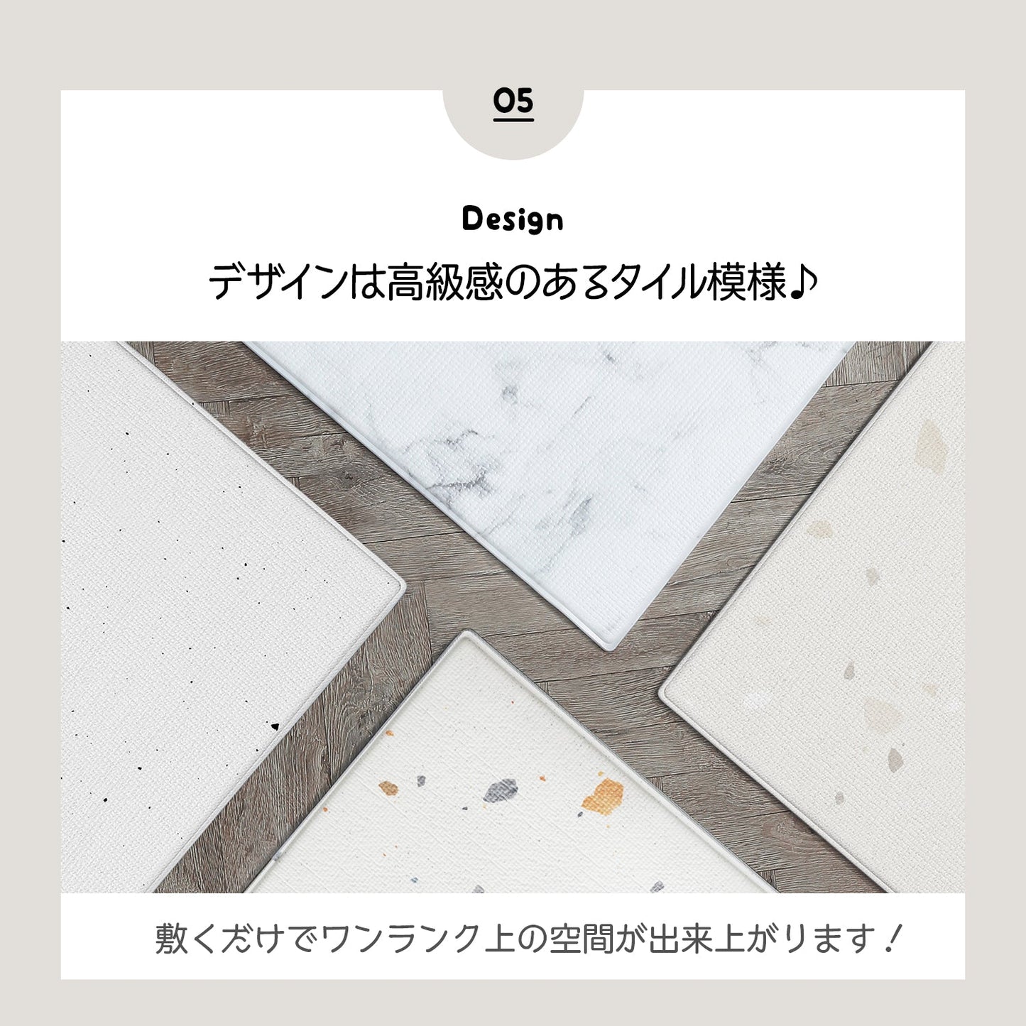 110×220 防水 抗菌 ペットマット Dogzari Flat | ecofoam（エコフォーム）