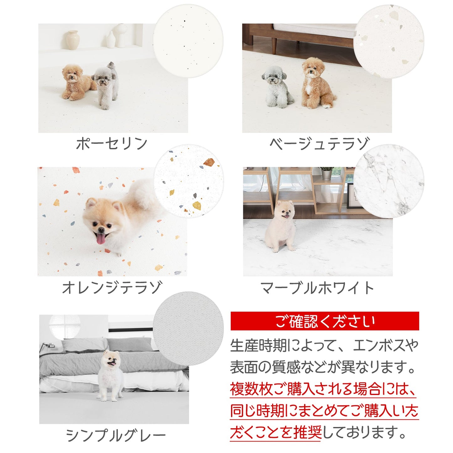 110×220 防水 抗菌 ペットマット Dogzari Flat | ecofoam（エコフォーム）