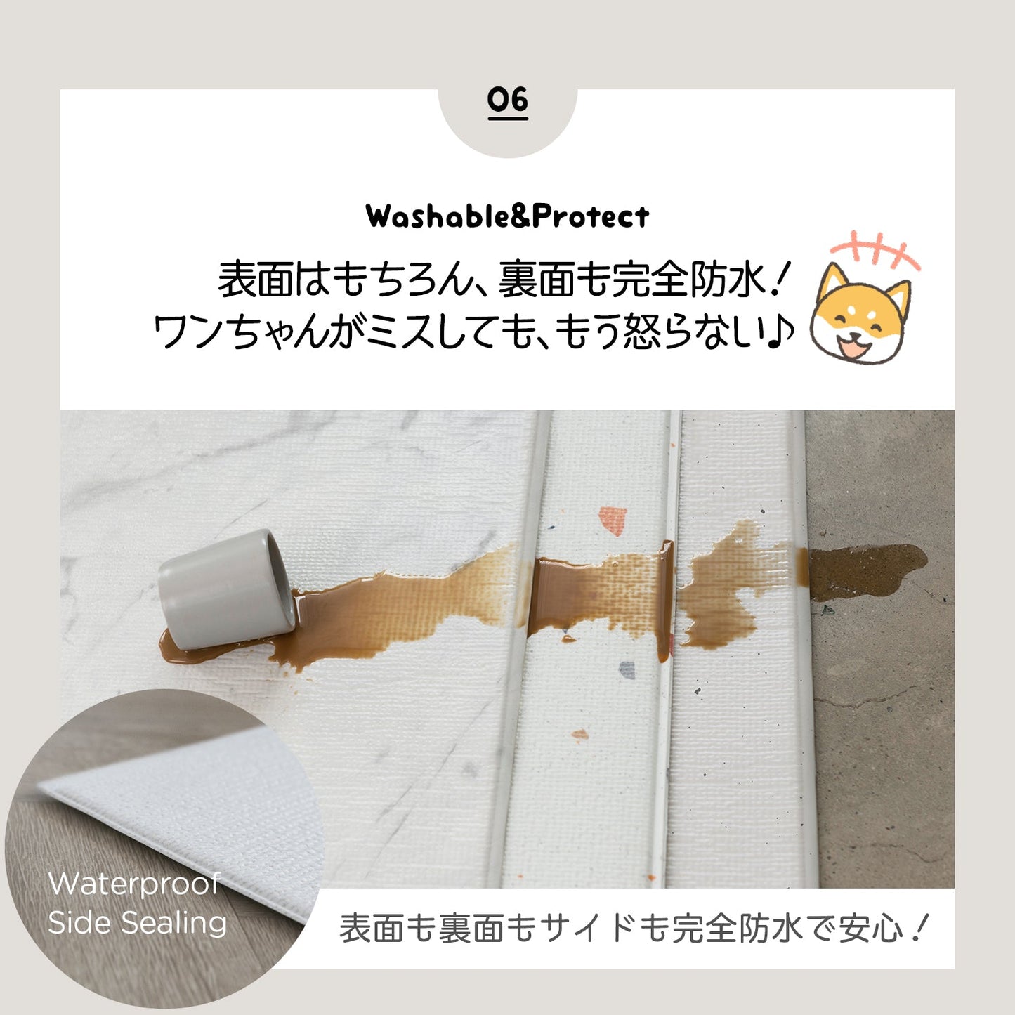 110×220 防水 抗菌 ペットマット Dogzari Flat | ecofoam（エコフォーム）