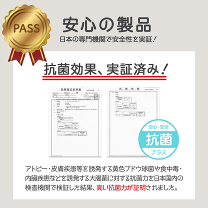 【選べる4サイズ】防水 抗菌ペット マット Dogzari Flat | ecofoam（エコフォーム）