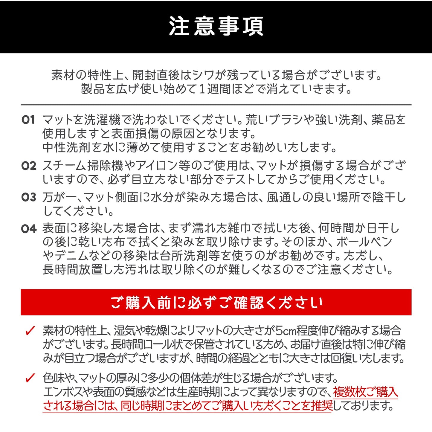 【選べる4サイズ】防水 抗菌ペット マット Dogzari Flat | ecofoam（エコフォーム）