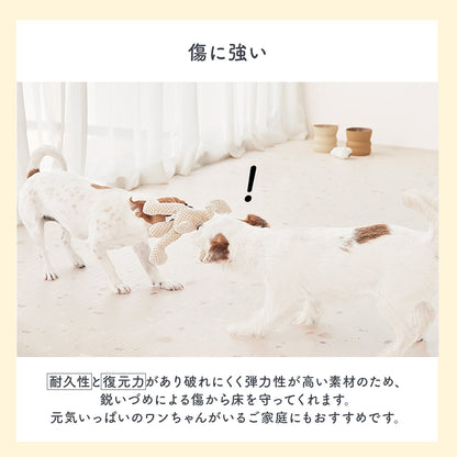 110×220 防水 抗菌 ペットマット カットできるロールマットタイプ Dogzari Rollmat | ecofoam（エコフォーム）