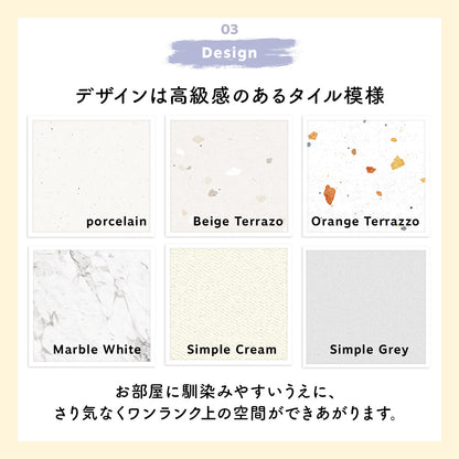 110×220 防水 抗菌 ペットマット カットできるロールマットタイプ Dogzari Rollmat | ecofoam（エコフォーム）