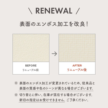 110×220 防水 抗菌 ペットマット カットできるロールマットタイプ Dogzari Rollmat | ecofoam（エコフォーム）