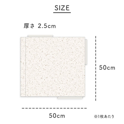 サイド4枚セット 隙間ができないジョイントマット Airlink Mat | ecofoam（エコフォーム）