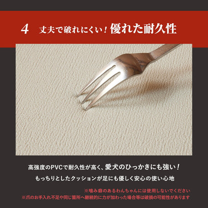 ドリドリマット 220×110cm 180x140cm 65×180cm hwn01-k hwn02-k hwn04-k | DoriDori（ドリドリ）