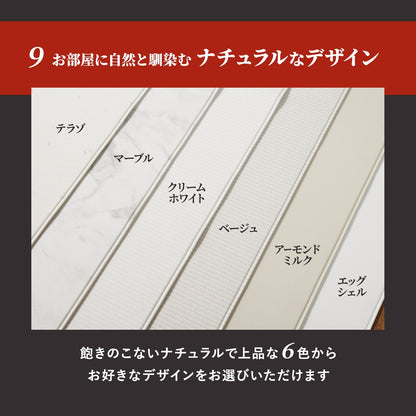 ドリドリマット 220×110cm 180x140cm 65×180cm hwn01-k hwn02-k hwn04-k | DoriDori（ドリドリ）