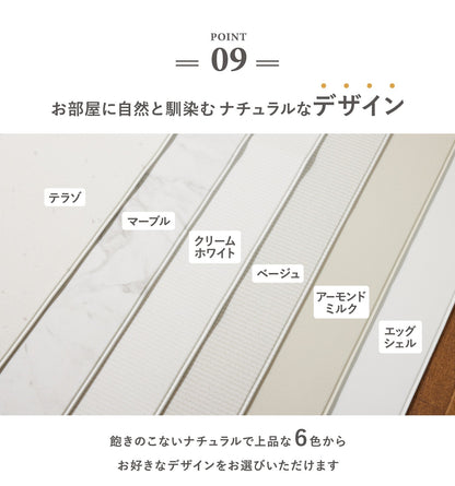 PVCマット ペット用フロアマット 220×110cm 180x140cm 65×180cm | DoriDori（ドリドリ）
