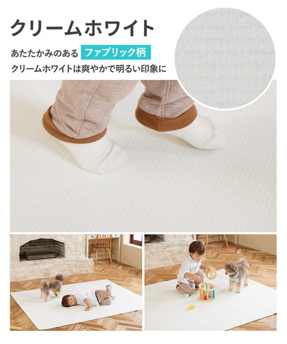 PVCマット ペット用フロアマット 220×110cm 180x140cm 65×180cm | DoriDori（ドリドリ）