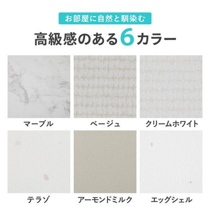 PVCマット ペット用フロアマット 220×110cm 180x140cm 65×180cm | DoriDori（ドリドリ）