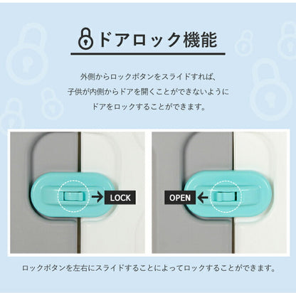 ベビーサークル シェル ドアオプション | iFam（アイファム）