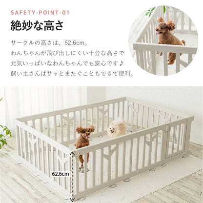 ペットサークル バーチ ドア付き 10枚セット | iFam（アイファム）