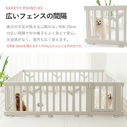ペットサークル バーチ ドア付き 10枚セット | iFam（アイファム）