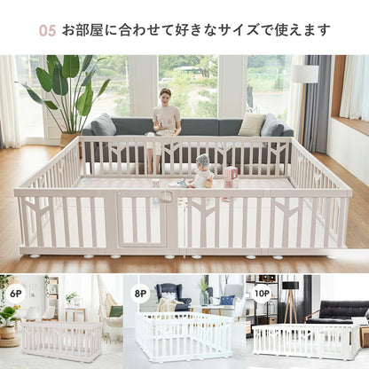 ＼お得なセット／ベビーサークルバーチ140×200cm＋折りたたみクッションマット | iFam（アイファム）
