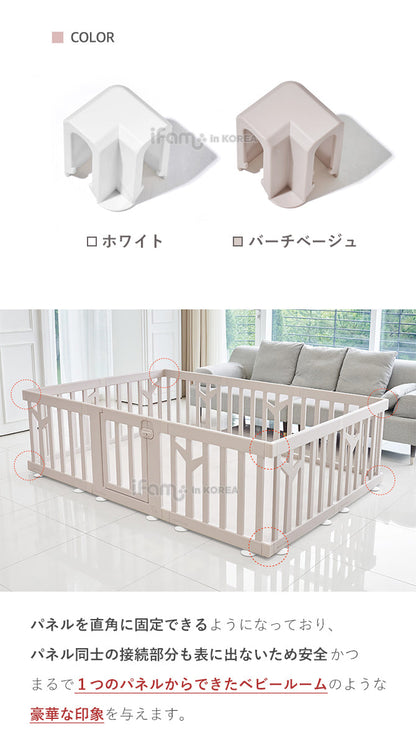 ベビーサークルバーチ専用 コーナーホルダー 同色2個セット | iFam（アイファム）