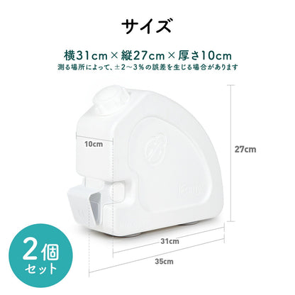 ベビーサークルバーチ専用 ウォーターロック | iFam（アイファム）