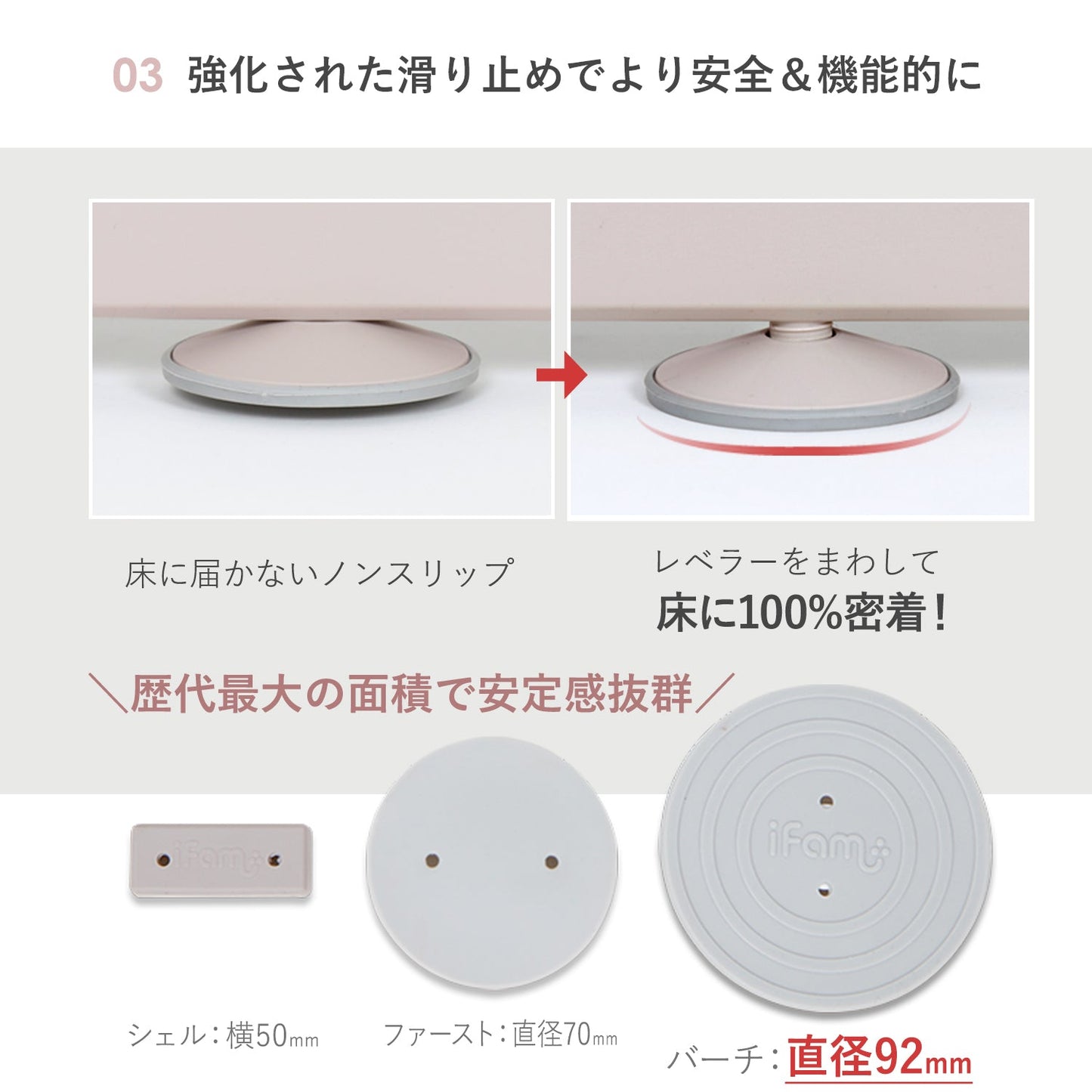ペットサークル バーチ ドア付き 8枚セット | iFam（アイファム）
