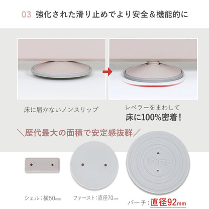 ペットサークル バーチ ドア付き 8枚セット | iFam（アイファム）