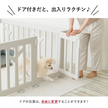 ペットサークル バーチ ドア付き 8枚セット | iFam（アイファム）
