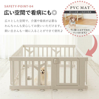 ペットサークル バーチ ドア付き 8枚セット | iFam（アイファム）