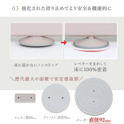 ベビーサークル バーチ ドア付き12枚セット 211.5×211.5cm | iFam（アイファム）