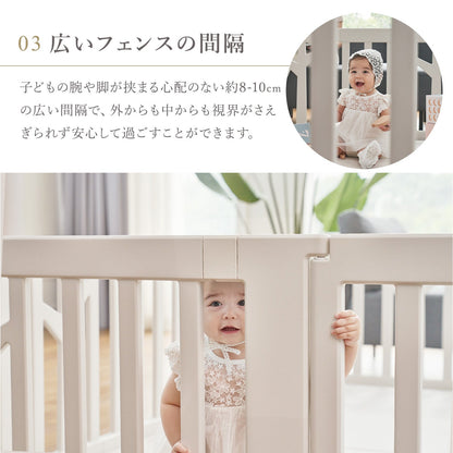 ＼お得なセット／ベビーサークルバーチ140×200cm＋折りたたみプレイマット | iFam（アイファム）