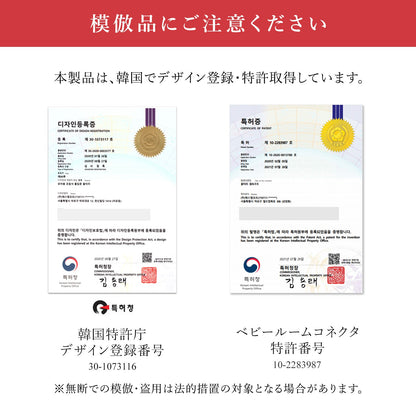 ＼レビュープレゼント中／＼新登場／ベビーサークルバーチラウンドパネル 同色2枚セット | iFam（アイファム）