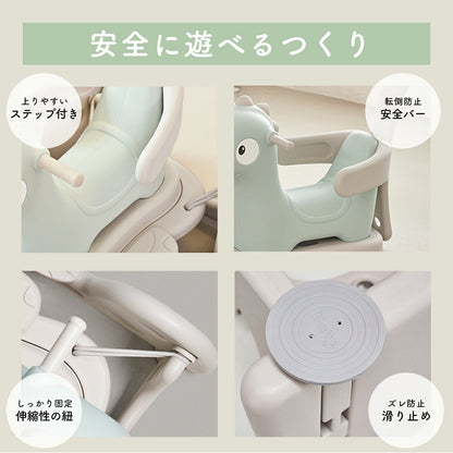 室内で遊べる乗用玩具 木馬 恐竜 室内遊具 FAMY BABY CAR | iFam（アイファム）