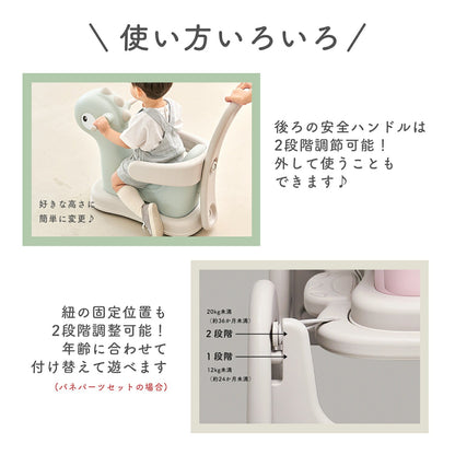 室内で遊べる乗用玩具 木馬 恐竜 室内遊具 FAMY BABY CAR | iFam（アイファム）